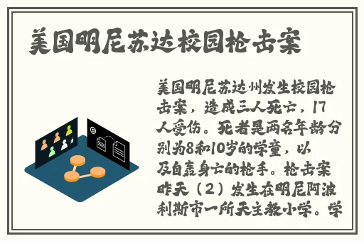 幸福宝APP官网入口下载